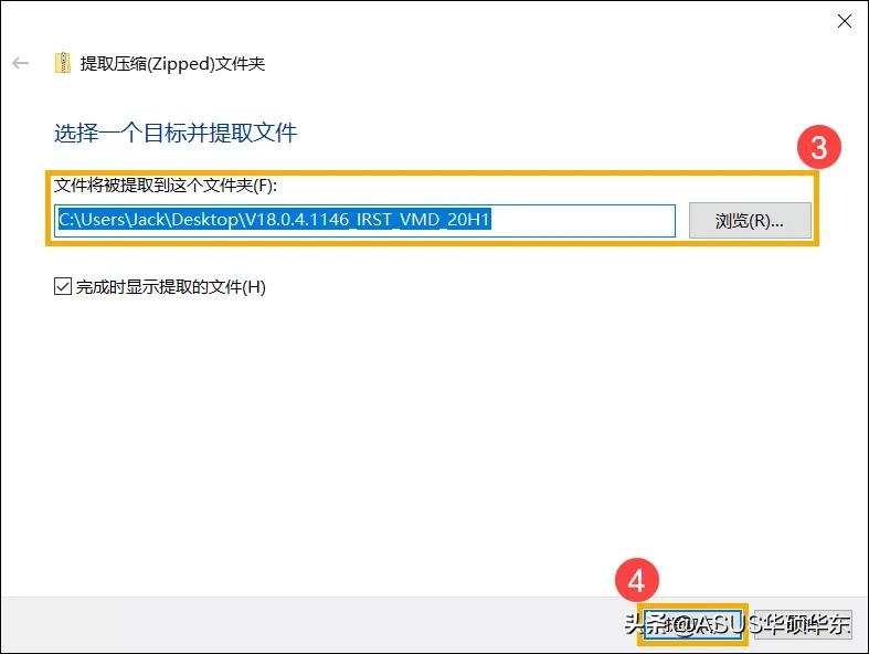 装win10显示找不到文件,win10检测不到硬盘序列号