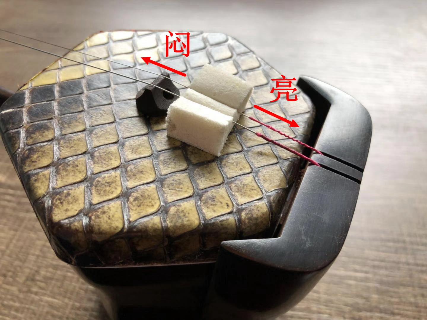 二胡纳米滤音垫试音视频,二胡滤音垫制作方法