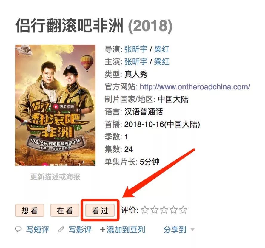 非洲马赛人:从狮口夺食的“战斗民族”