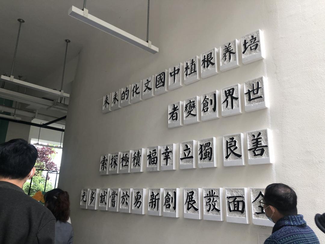 成都天府新区网红学校,实地探访成都最牛小学