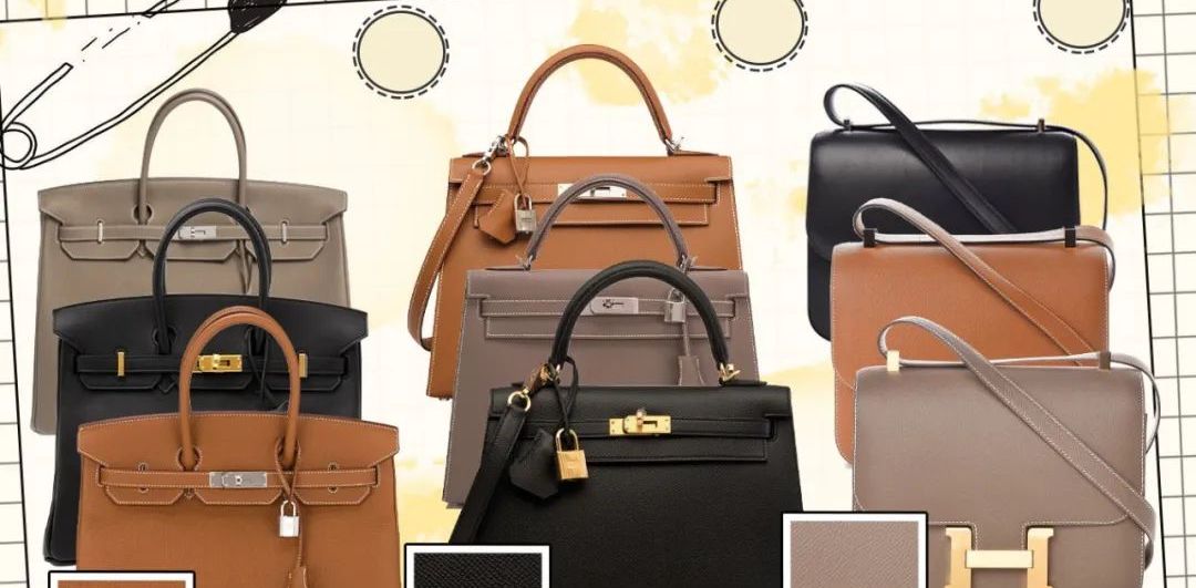 买奢侈品包买哪款,买奢侈品包值吗