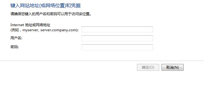 联想打印机连不上局域网,怎么连接局域网内的打印机