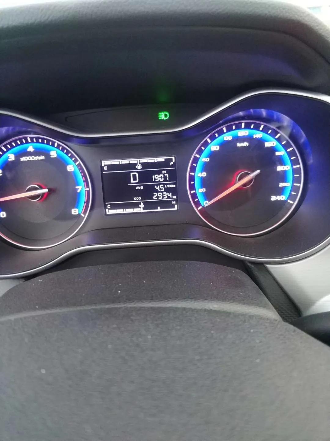 吉利远景suvx6油耗,吉利远景的油耗表怎么看