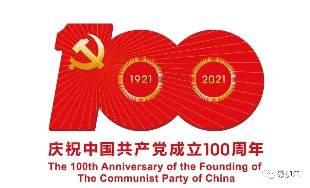 直播卖水果一年收入几百万,直播卖水果一年200万