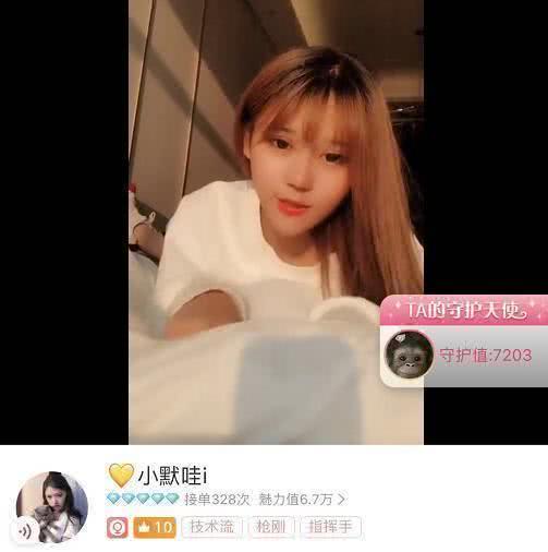 dnf86版本旭旭宝宝的武极,旭旭宝宝帮一阵雨重回第一武极