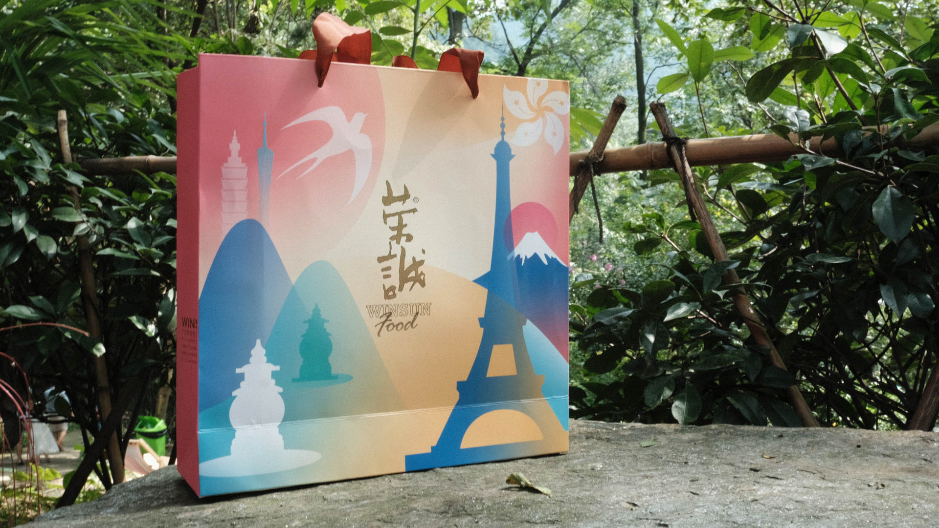 闭着眼都不会踩雷的一家店,荣诚寻味旅人月饼礼盒690g