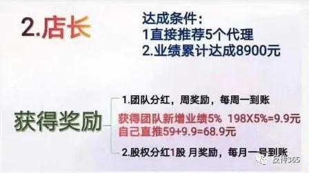 白银金奇油渍净有什么公众号,甘肃白银金奇油渍净