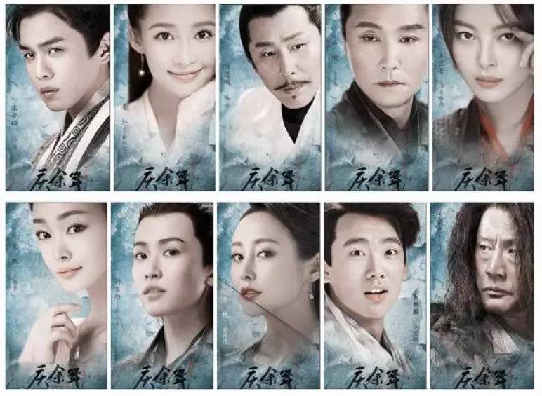 豆瓣8.0，让陈道明出山的《庆余年》为什么这么火？