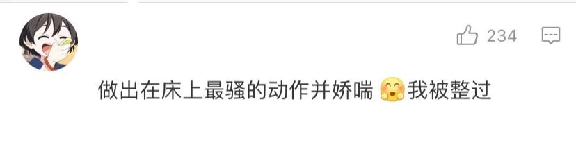 最刺激真心话大冒险的问题大全,真心话大冒险比较犀利的问题100个