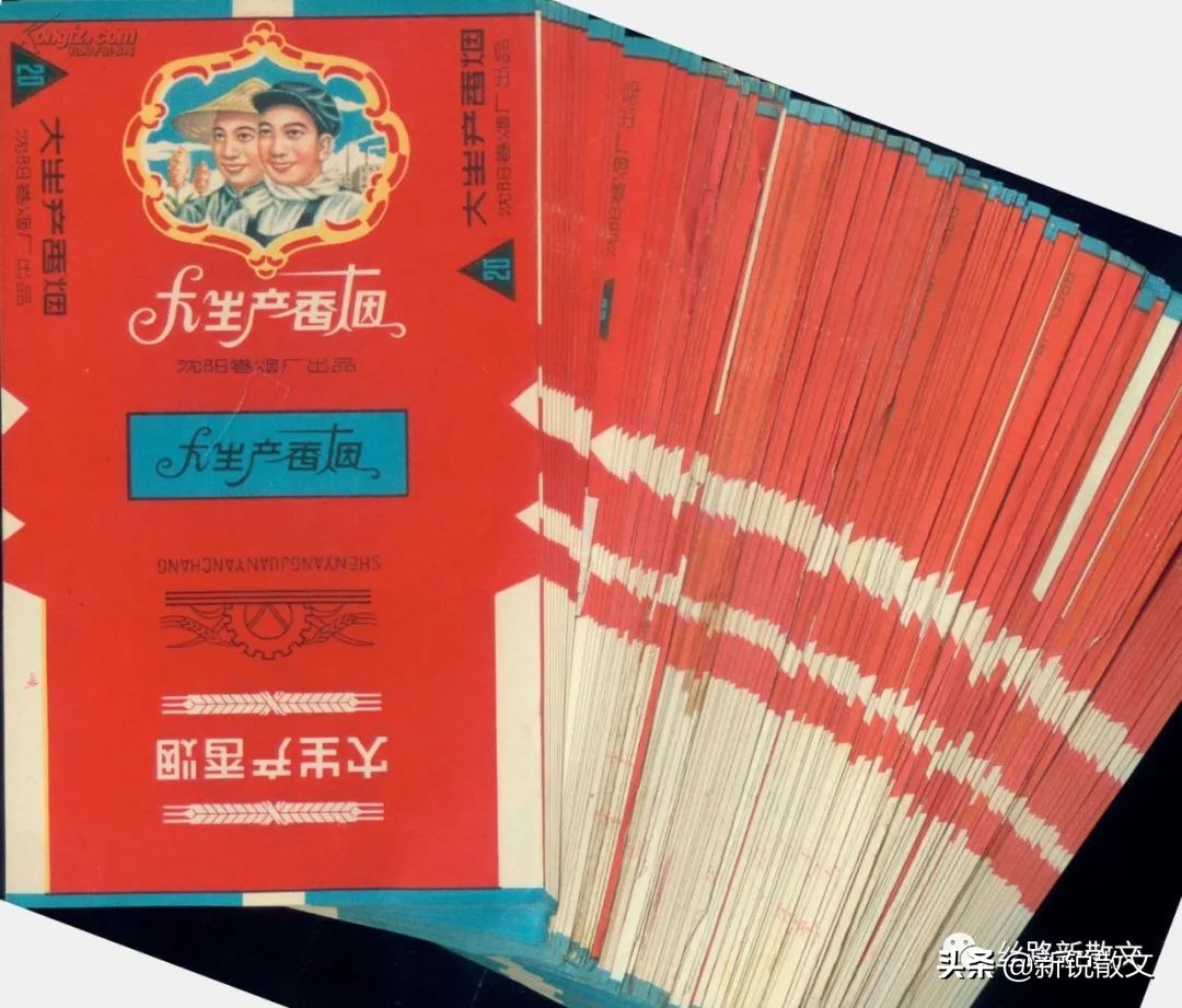 鎷嶉鐑熷３娓告垙 (灏忔椂鍊欑帺鐑熺洅娓告垙)