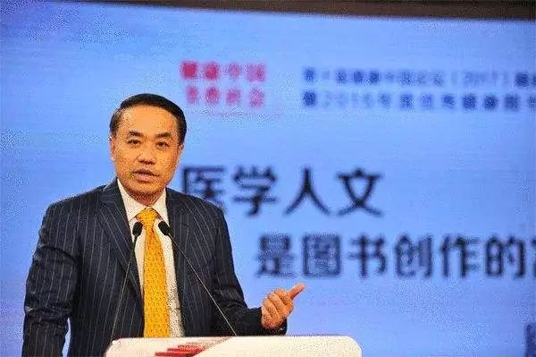 不生气就不生病视频,不生气不得病不作死就不会死