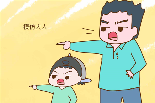 孩子总闹小情绪,聪明父母巧用5个方法,改掉这个“臭毛病”