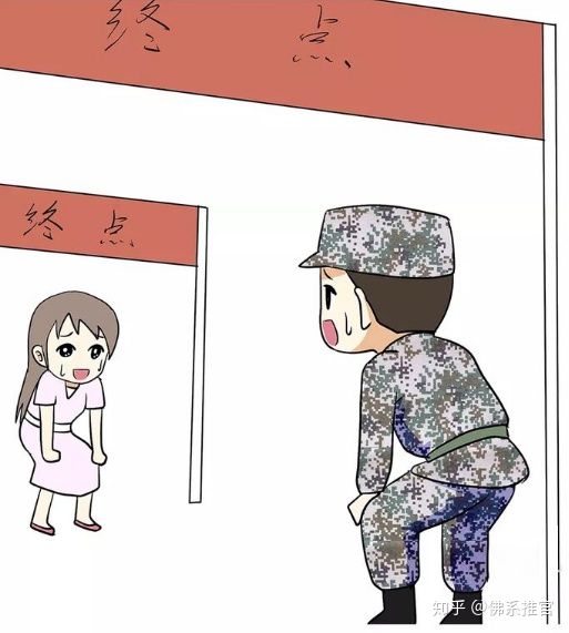 年代军婚文穿越或重生,现言重生军婚年代文