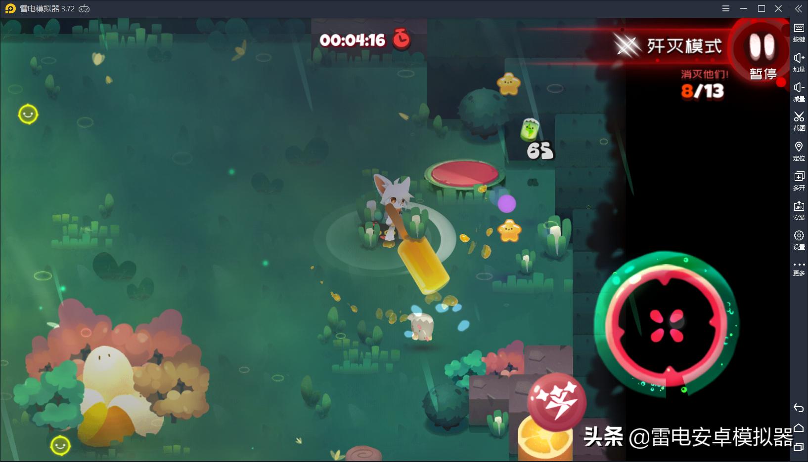 wegame消零世界,vgame消零世界凉了吗