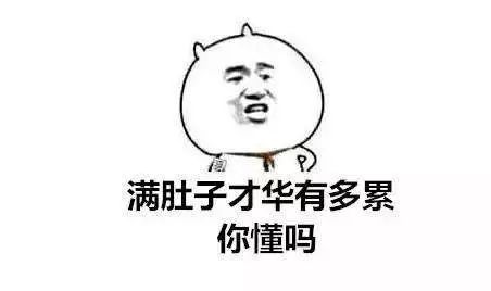 做电气工资一般多少,做电气预算怎么收费