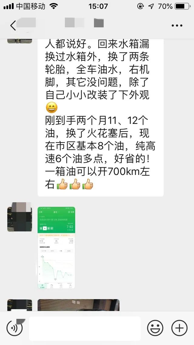 九月提车凯美瑞,淘车七代凯美瑞