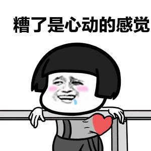 鞠婧祎王俊凯闪亮登场,鞠婧祎王俊凯真的很配吗