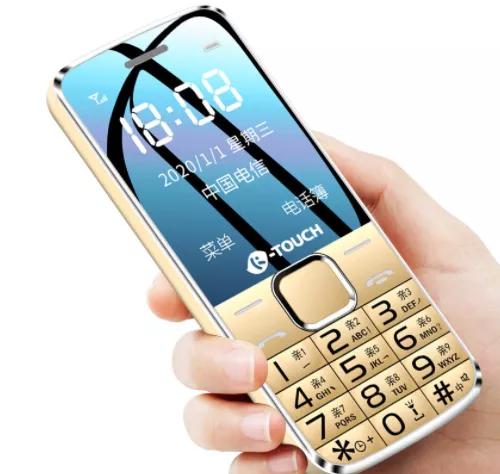 那些年我们买过的手机,那些年我们一起追过的电视剧