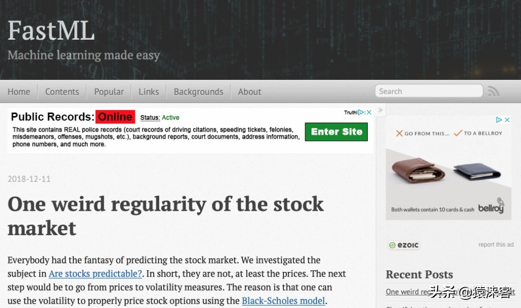 40个必读的AI/机器学习世界顶尖博客