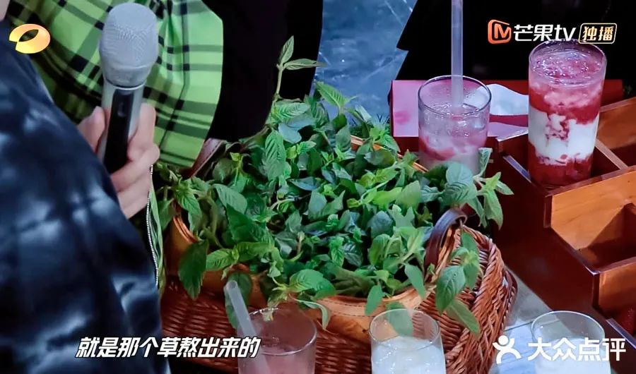 陈立农书亦烧仙草地点,陈立农天天向上吃贵州菜