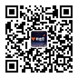 淘宝直播双10规则,双11淘宝直播的活动怎么参加