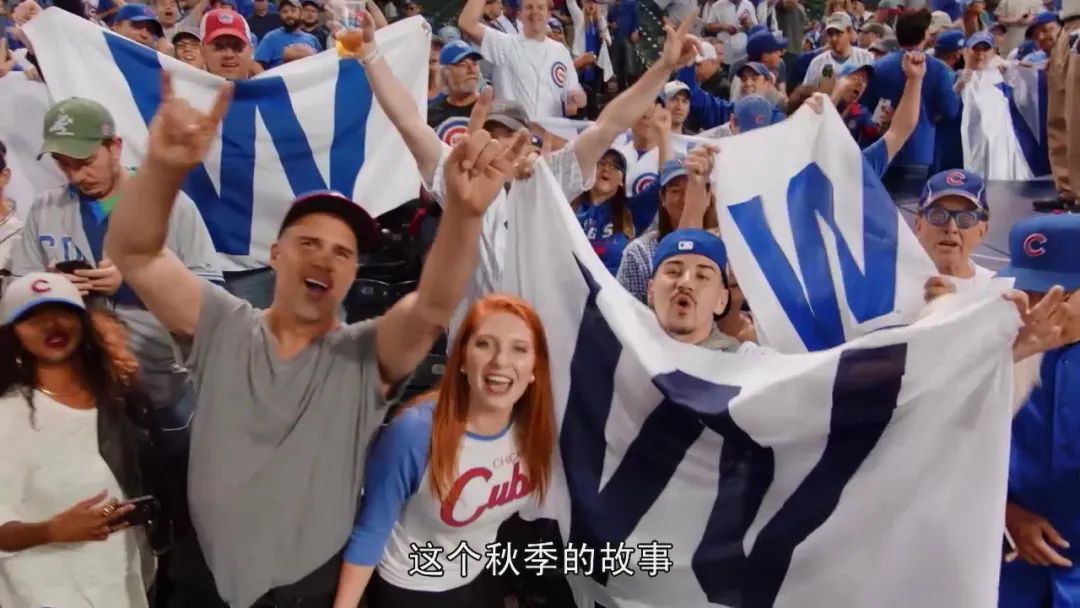 从108到0，属于小熊球迷最珍贵的数字