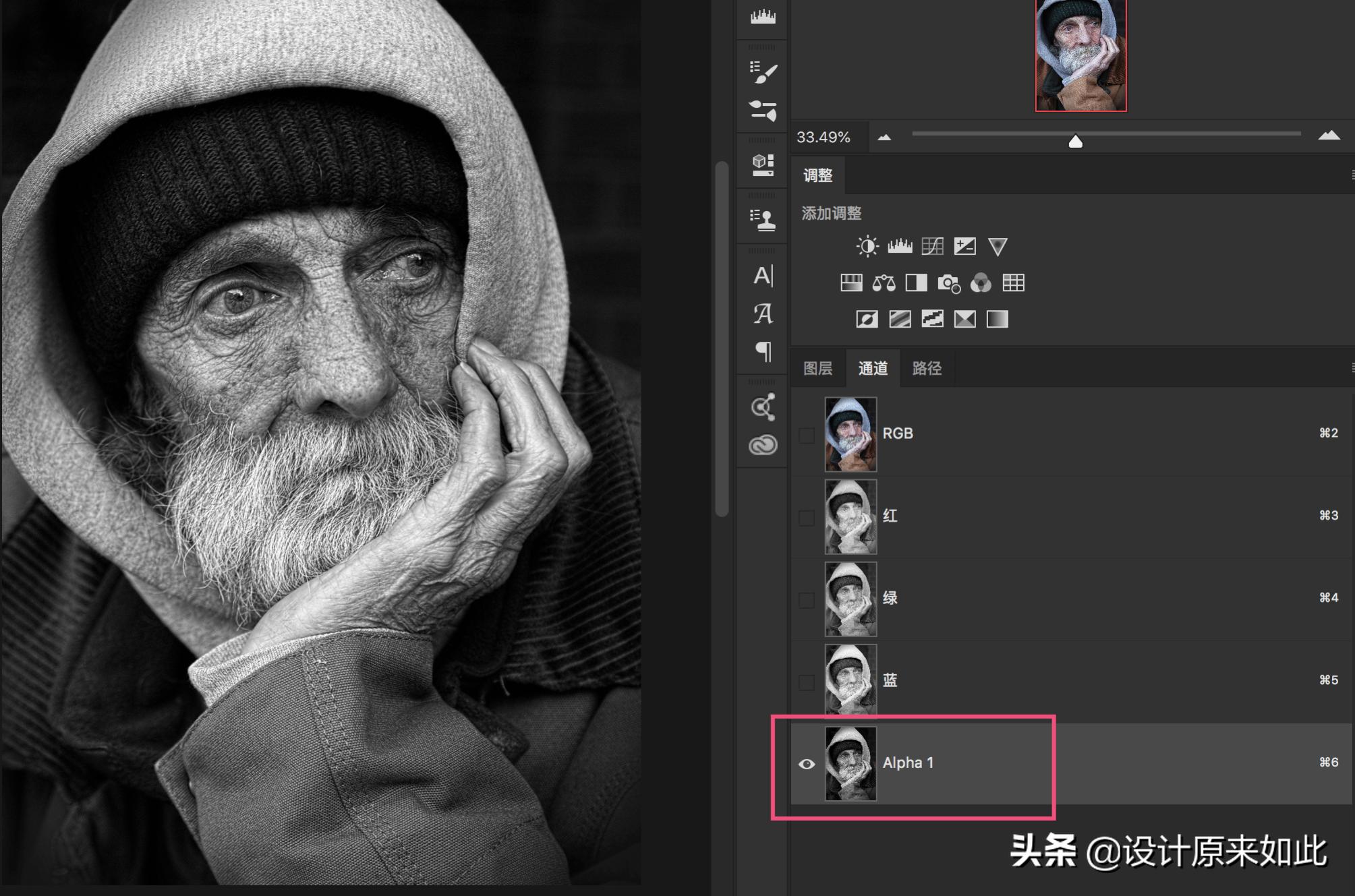ps怎么调出有质感的黑白照,ps怎样将黑白照变成彩色照片