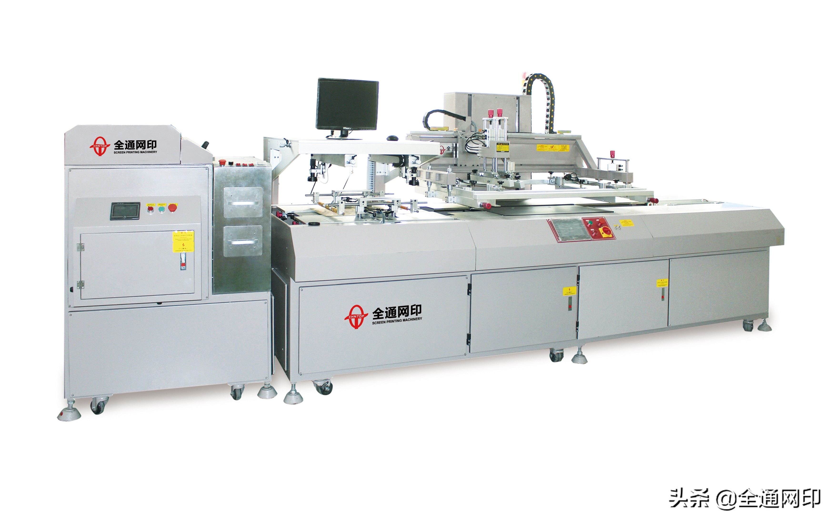 丝印机全自动设备价格,丝印全自动机器