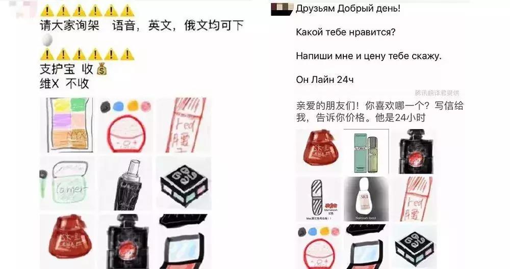 代购不要太感谢系列!手绘图免费用~还有文案哦!