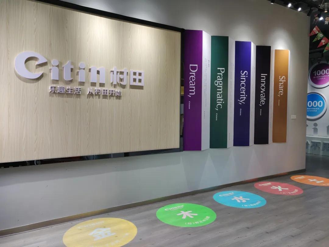 村田厨卫招商加盟,村田厨卫厂家在哪