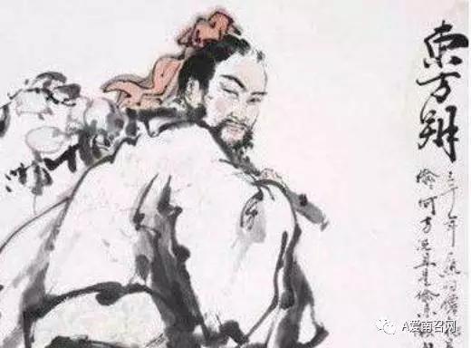 盲人算卦的祖师爷,北寺庄盲人算卦