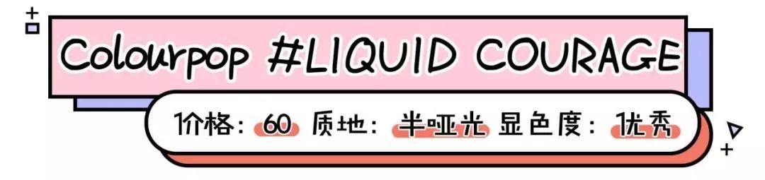 年度爱用口红大分享,年度爱用口红推荐