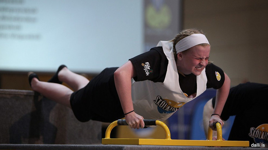 冰岛巨人大力士,冰岛巨兽大力士