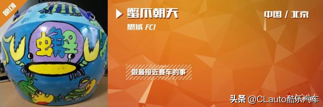 赛道测试宝马x1,赛道f1深度评测