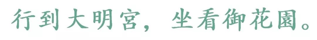 西安中铁建西派国樾户型,中铁建西派时代西安