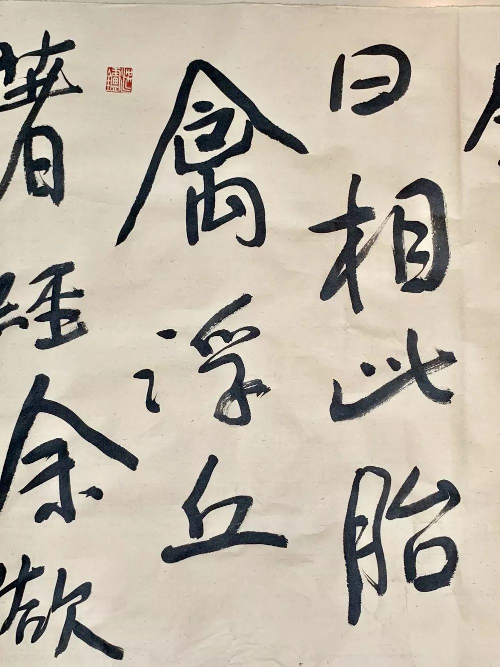 墨攻背景音乐,墨攻电影简介