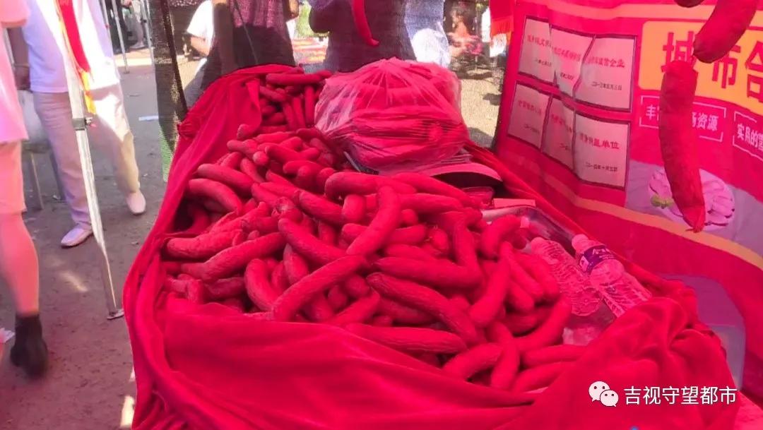 哈尔滨特产假红肠曝光,假冒哈尔滨红肠