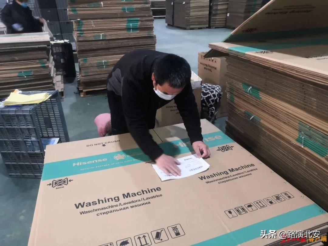 你在他乡还好吗,你在他乡还好吗dj