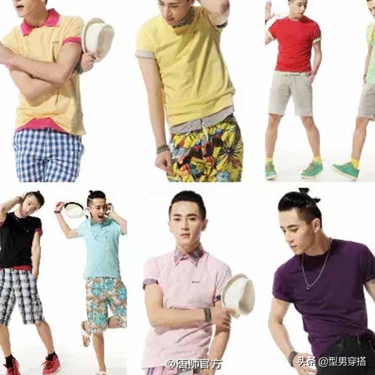 美特斯邦威森马唐狮哪个好,美特斯邦威对比唐狮