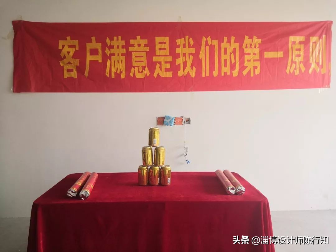 开工记：淄博碧桂园剑桥郡125㎡现代风格，恭祝贵府开工大吉
