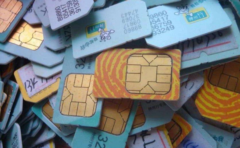 手机卡欠费后不注销有什么后果,手机卡实名后不充值会怎样