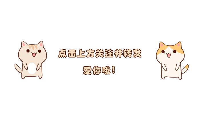 英语速记笔记常用符号,英语速记符号大全图解