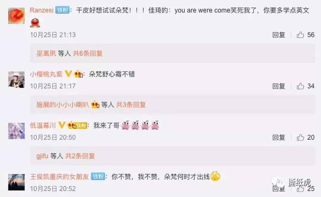 近朱者赤和近墨者黑,近朱者赤上一句