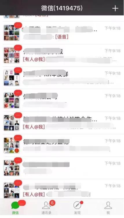 微信怎么一年改2次微信号,微信不满一年怎么修改微信号