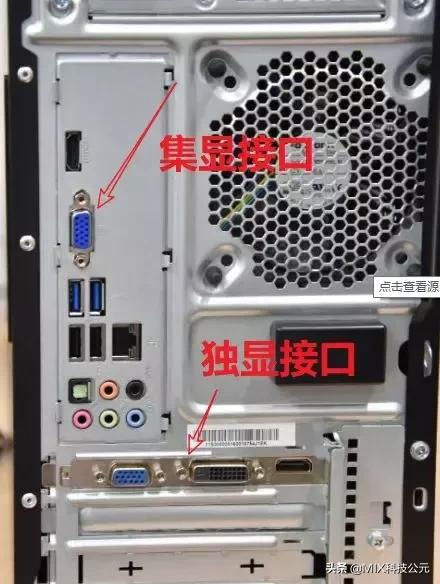 为什么切换了独显后电脑严重掉帧,为什么切换了独显更卡了