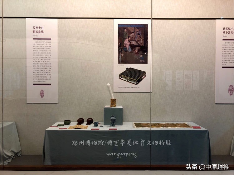 古代的体育运动你知道多少？郑州博物馆看华夏体育*物文**特展