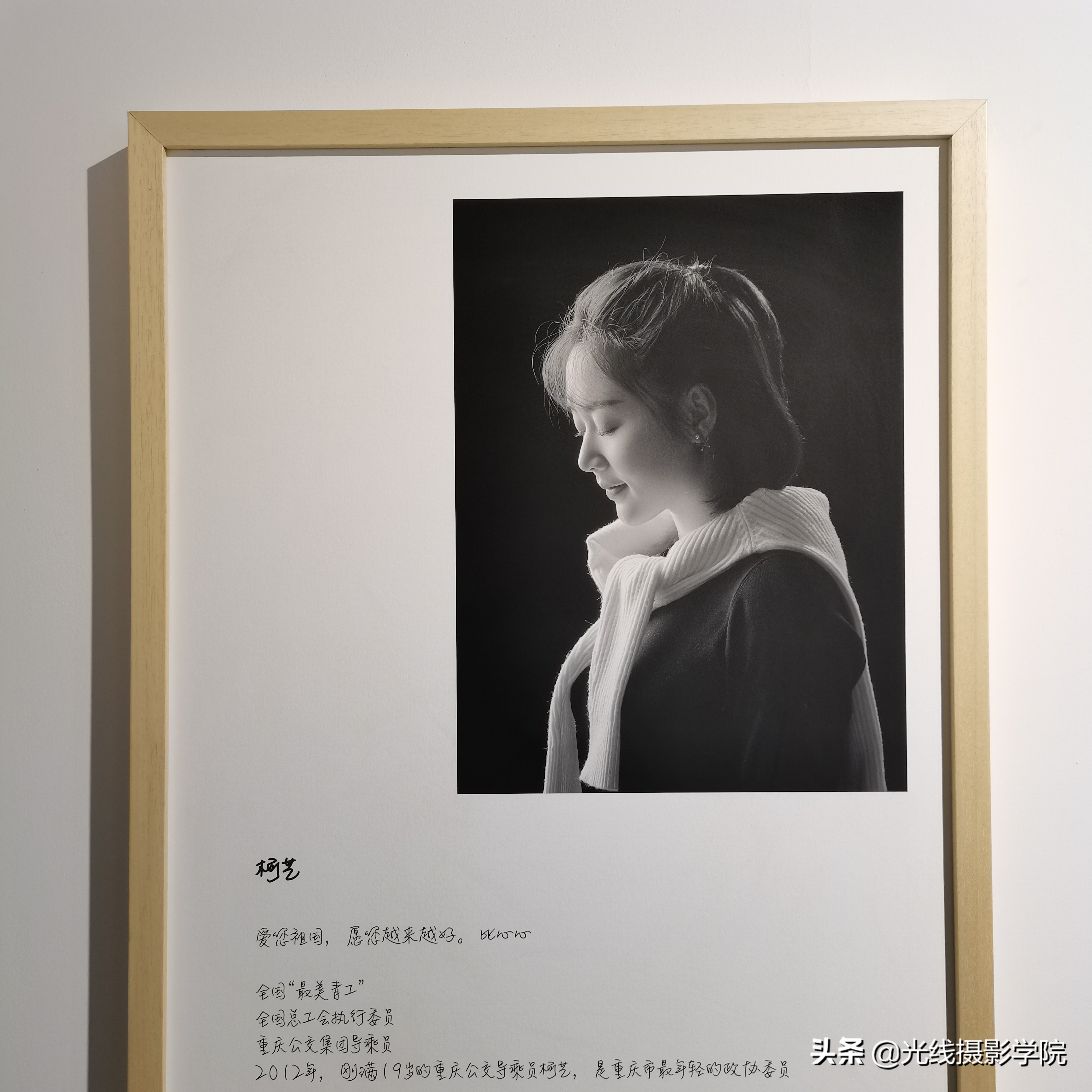 荣耀30s这手机怎么样,荣耀30s有夜拍功能吗