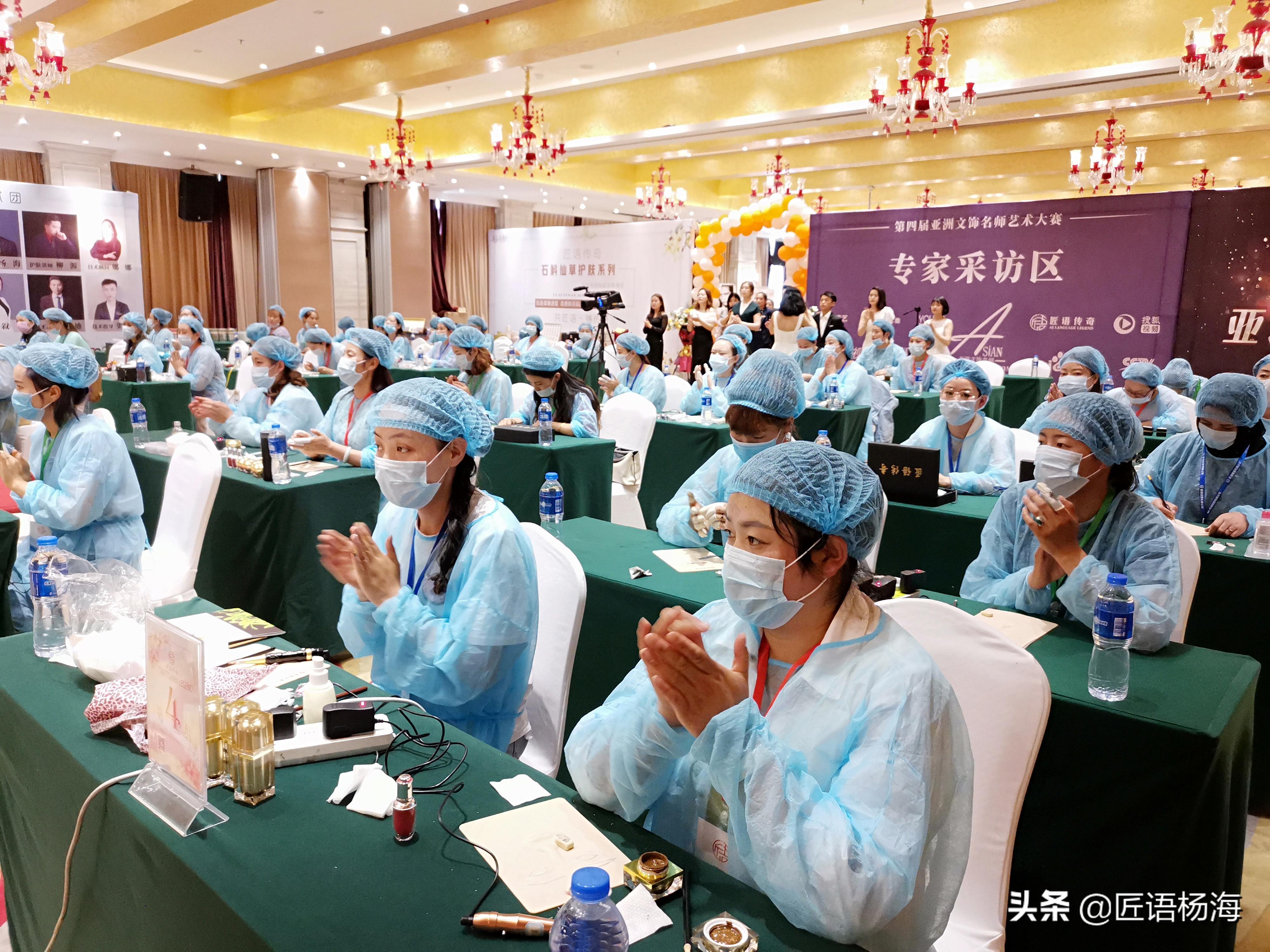 2019年第四届亚洲文饰名师艺术大赛—西北赛区「西宁站」圆满成功