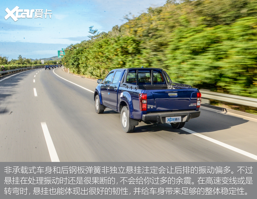 铃拓柴油自动挡油耗,蓝色铃拓柴油自动挡