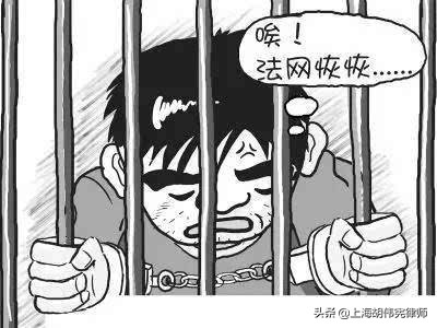 浙江省看守所图片大全,浙江金华看守所犯人名单